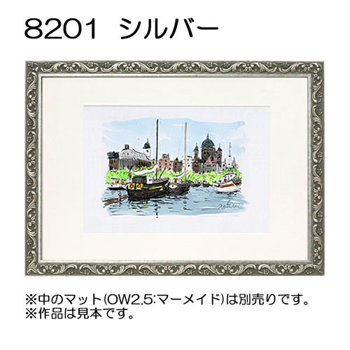 50552-main.jpg?v=202601230924