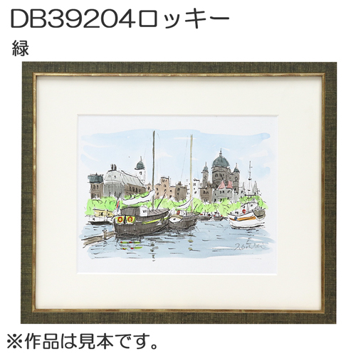 デッサン額縁：ロッキー 茶（アクリル） | マルニ額縁画材店