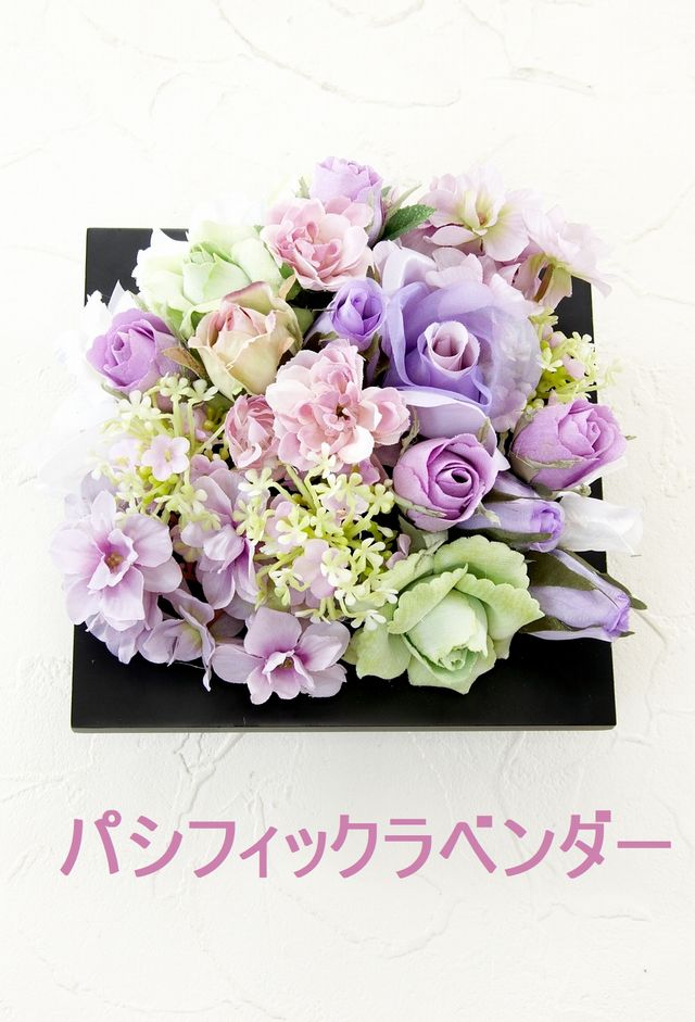 miyuki0411-1.jpg