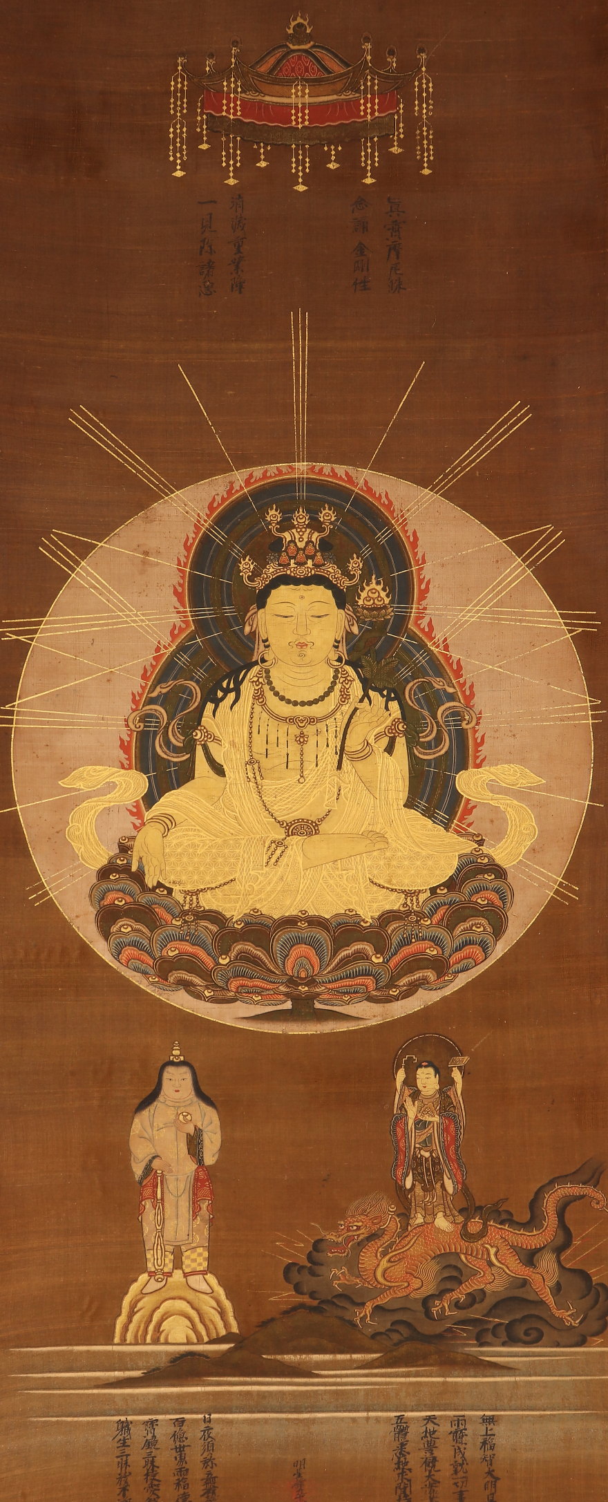 なつかし屋 薬師窯 金魚 風鈴 【追加あり】 【公式通販】