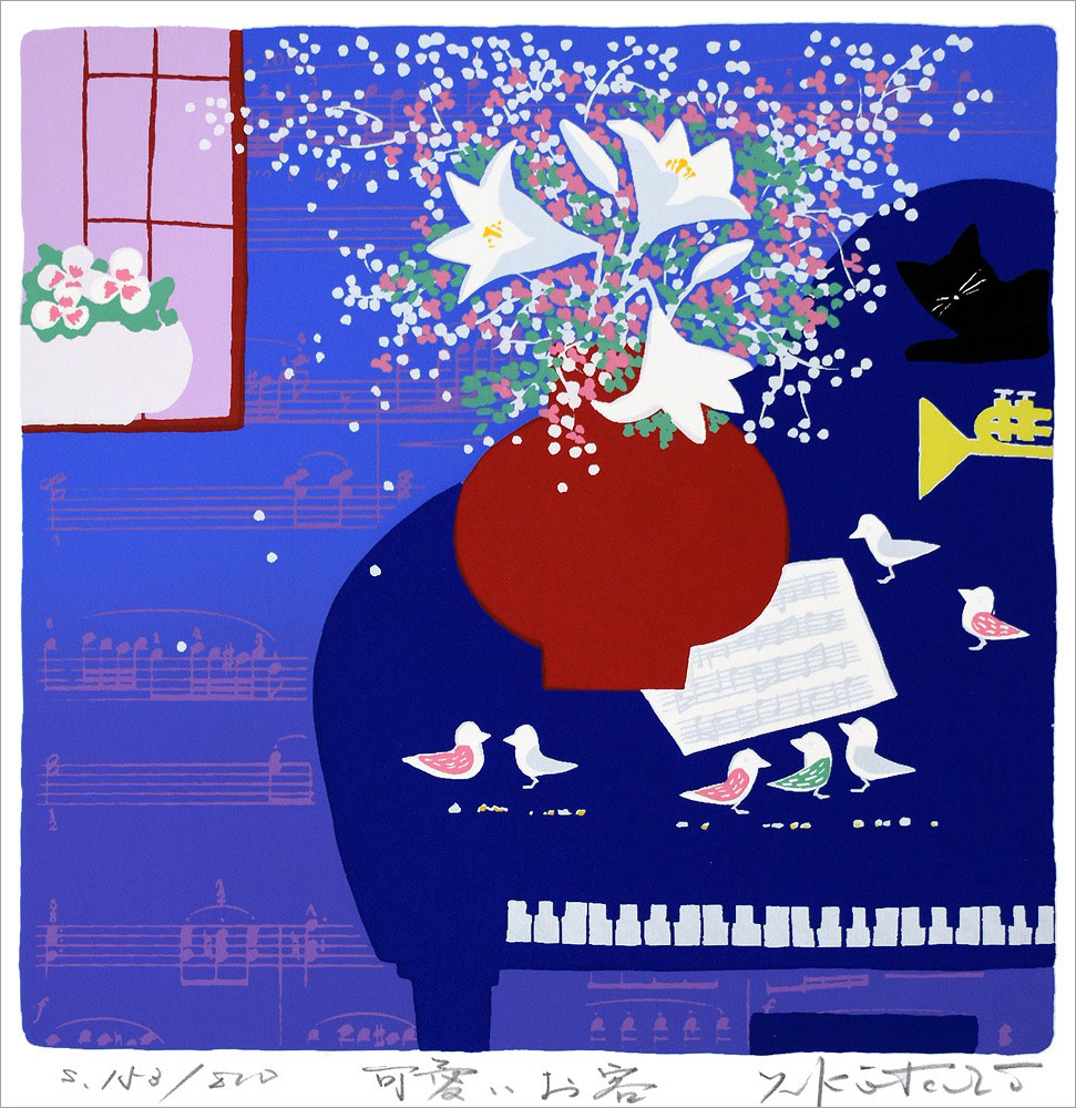 吉岡浩太郎 絵画(版画/シルクスクリーン) 可愛いお客 759|アート