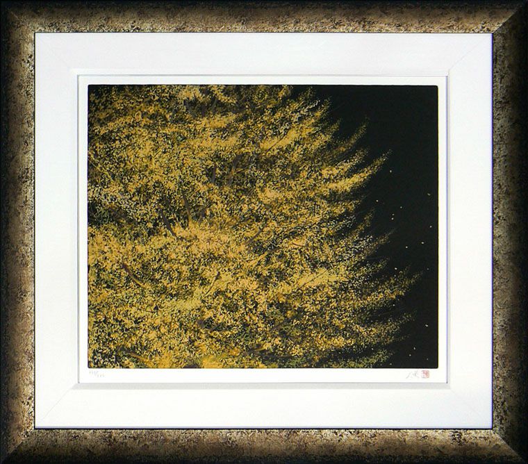 東山魁夷・平山郁夫・片岡球子等、日本画、版画の通販は、絵画販売専門
