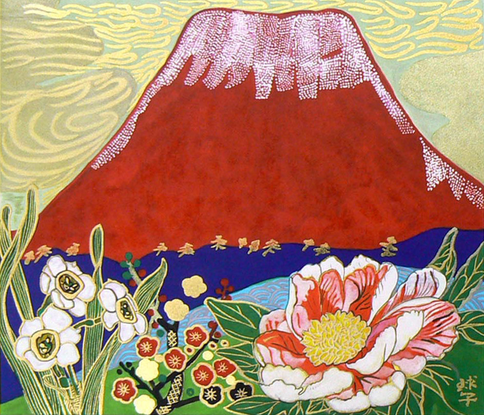 東山魁夷・平山郁夫・片岡球子等、日本画、版画の通販は、絵画販売専門