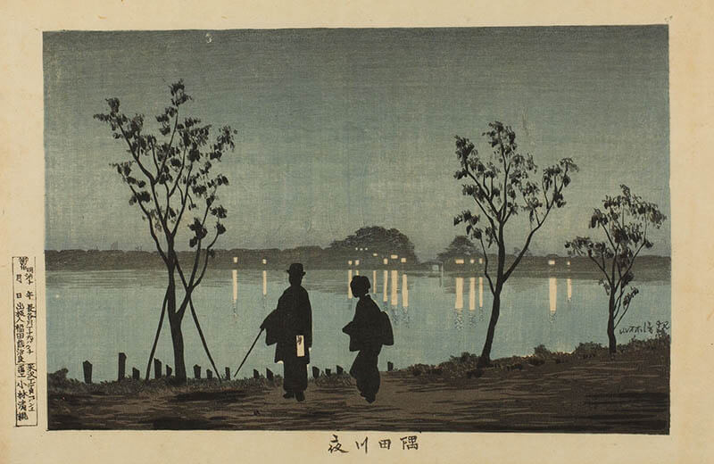浮世絵風景画 広重・清親・巴水 三世代の眼 | 町田市立国際版画美術館