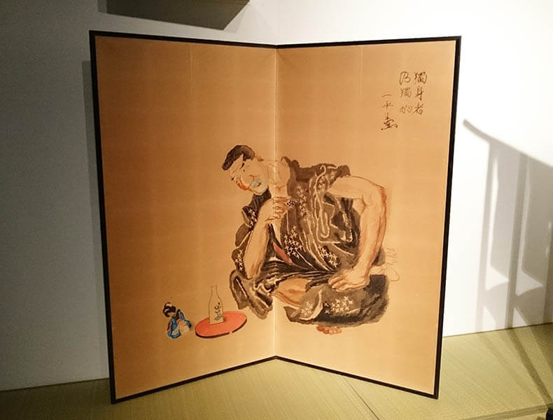 岡本太郎“聖家族” | 川崎市岡本太郎美術館 | 美術館・展覧会情報サイト