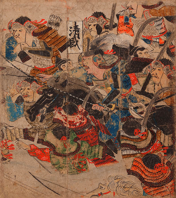 源頼朝の時代 平治物語と源平合戦 展 | 遠山記念館 | 美術館・展覧会
