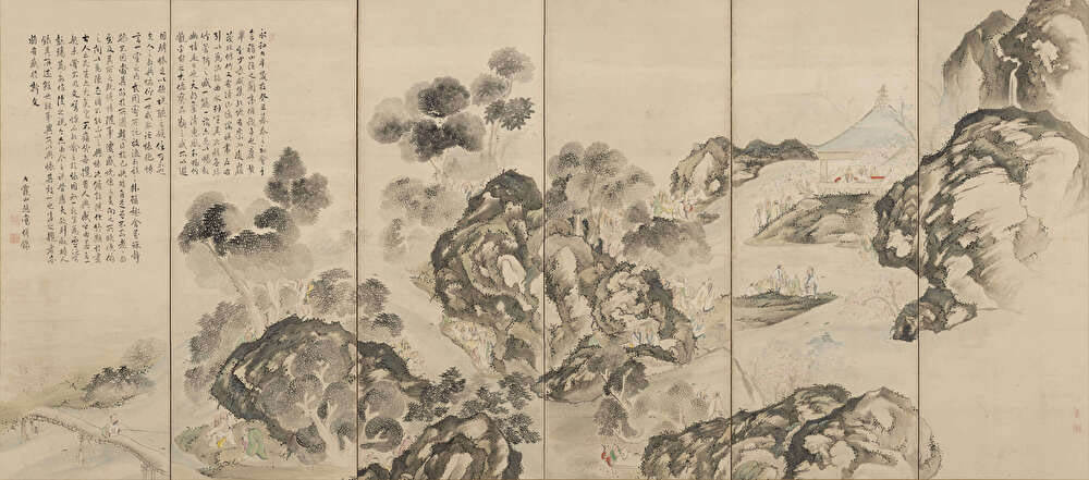 特別展 生誕270年 長沢芦雪－若冲、応挙につづく天才画家－ | 九州国立