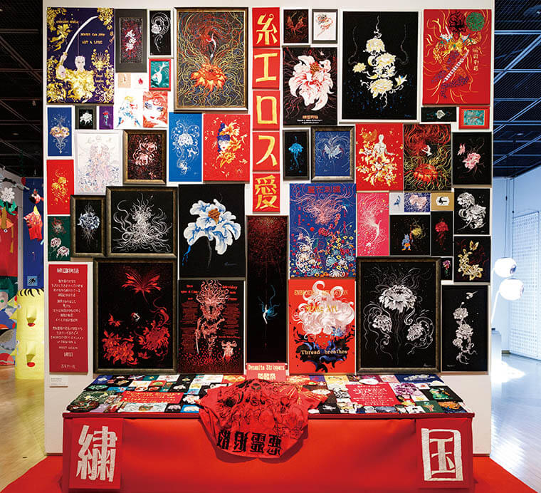 第26回岡本太郎現代芸術賞（TARO賞） | 川崎市岡本太郎美術館 | 美術館