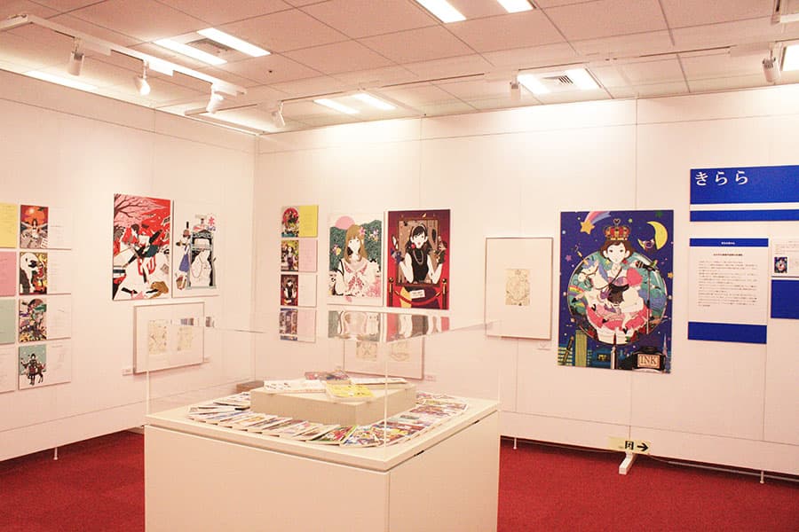 中村佑介展 in TAKARAZUKA 2025 | 宝塚市立文化芸術センター | 美術館