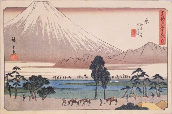 広重が描いた静岡 東海道五十三次を中心に | MOA美術館 | 美術館・展覧
