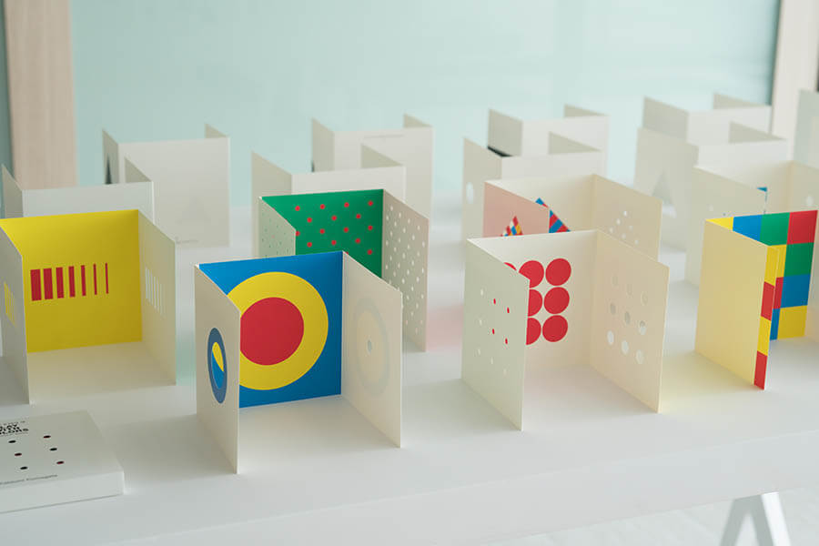 小さなデザイン 駒形克己展 | 板橋区立美術館 | 美術館・展覧会情報