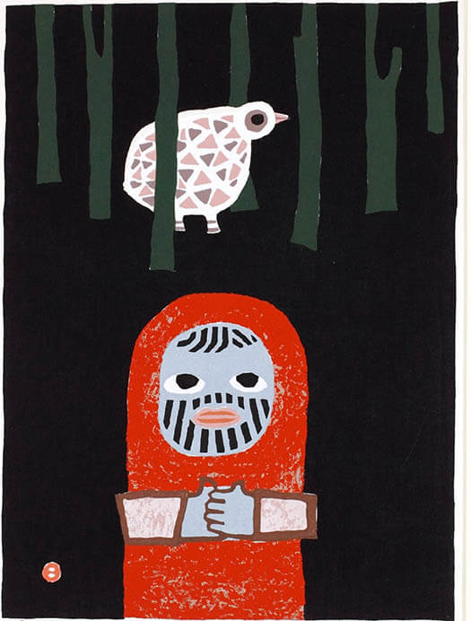 畦地梅太郎・わたしの山男 | 町田市立国際版画美術館 | 美術館・展覧会