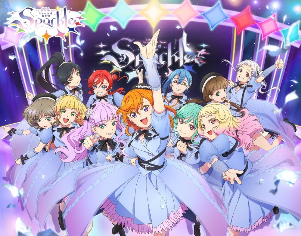 ラブライブ！スーパースター!! Liella! 4th LoveLive! Tour ～brand