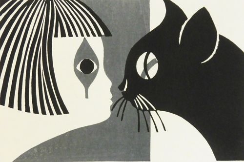 猫と少女 | 斎藤清 買取・作品 | 洋画、絵画高額査定はアート買取協会