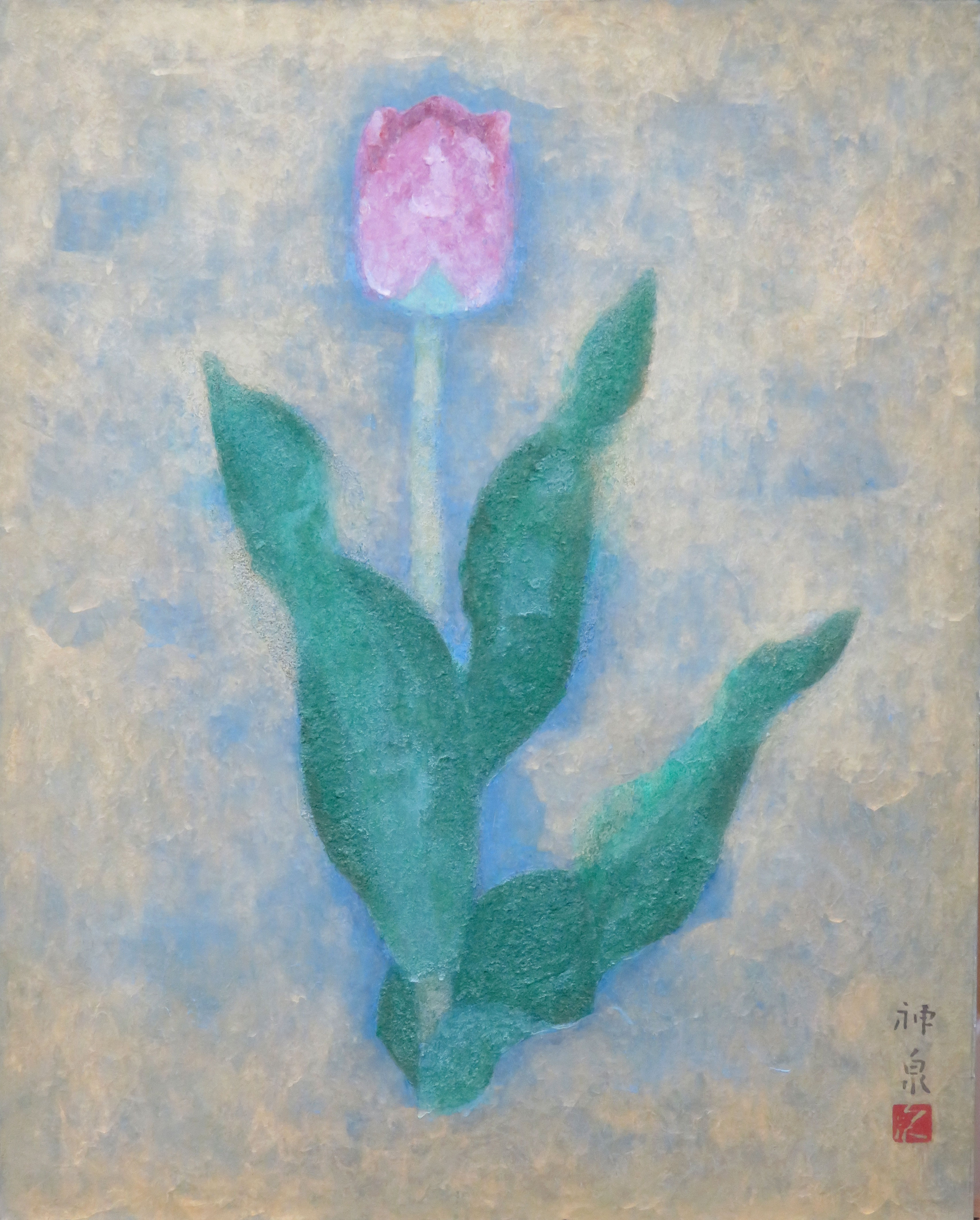花 | 徳岡神泉 買取・作品 | 日本画、絵画高額査定はアート買取協会
