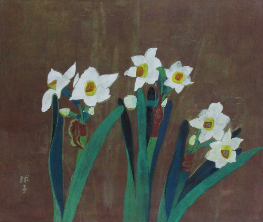 水仙 | 片岡球子 買取・作品 | 日本画、絵画高額査定はアート買取協会