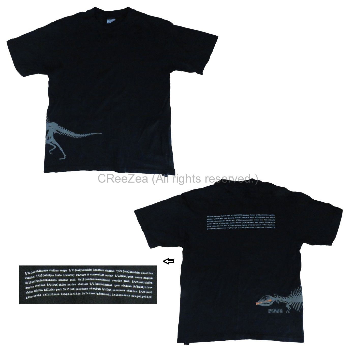 買取】Mr.Children(ミスチル) CONCERT TOUR POPSAURUS 2001 Tシャツ