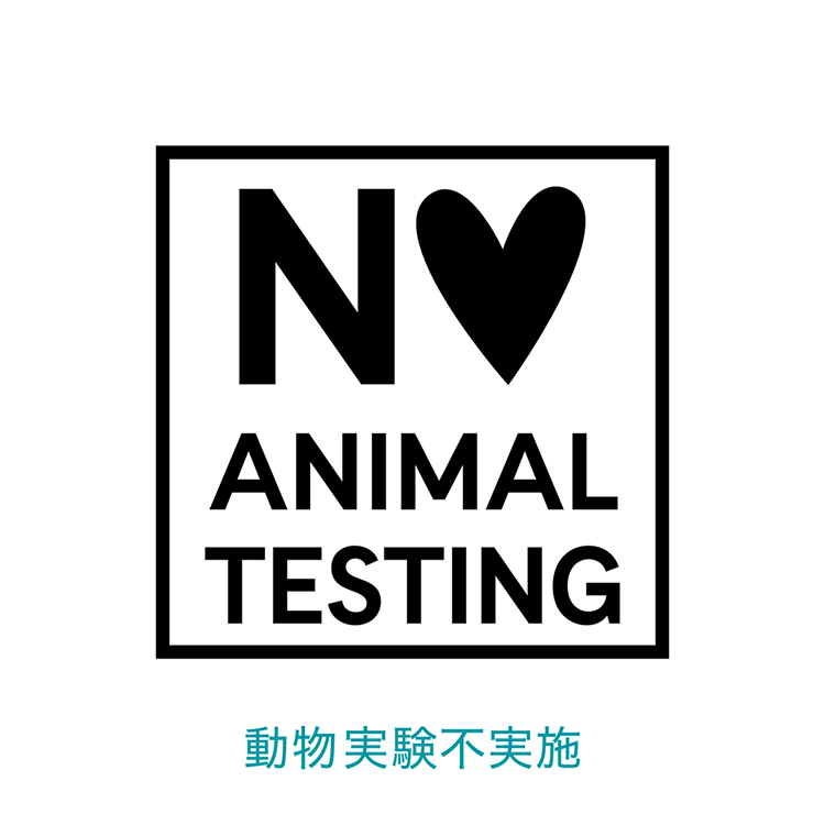 アーティストリースキン NT™ ひきしめクリーム | アーティストリー