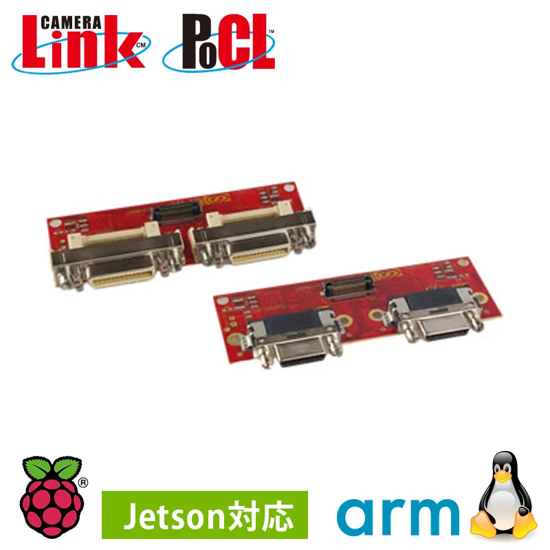 CameraLink入力フレームグラバーボード 広帯域PCIExpress2.0 x4 M2 M