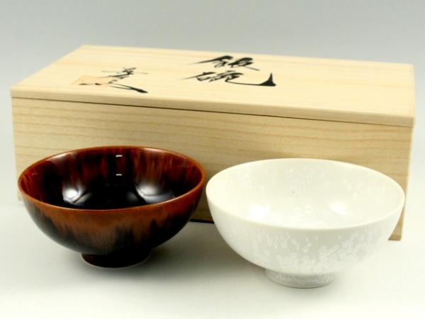 心を込めた真心ギフトに毎日使える夫婦茶碗を！【有田焼 三光堂】