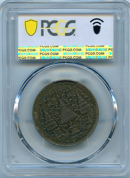 タイ ラーマ4世 象 ND(1860) 1バーツ 銀貨 PCGS AU53 | ARK NUMISMATICS