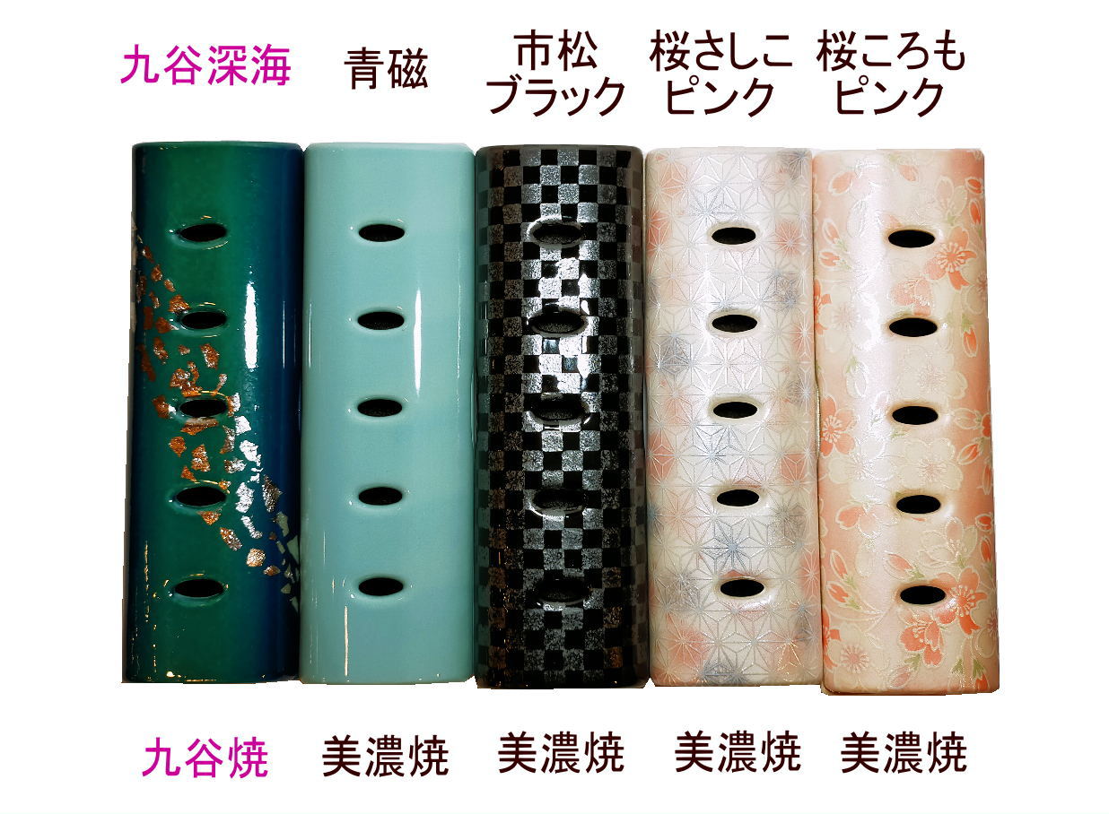 美濃焼 香彩器-筒形大-香炉・香立て