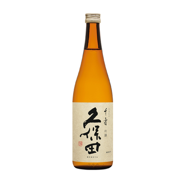久保田 萬寿 | 久保田 | 朝日酒造