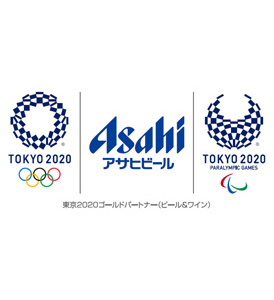ニュースリリース 2018年9月3日｜アサヒビール