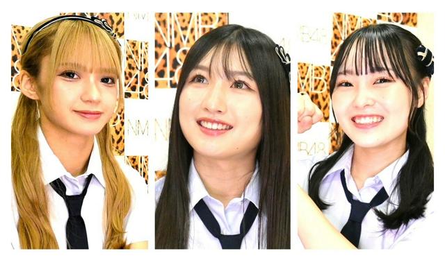 NMB48 河野奈々帆 生写真 グッズセット NMB48 河野奈々帆 生写真