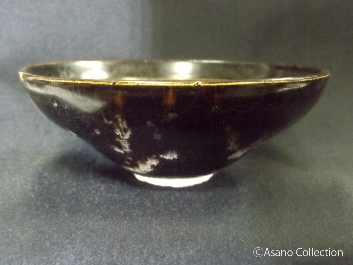 南宋 吉州窯 玳皮盞天目（鸞天目）茶碗 - 浅野宋磁コレクション