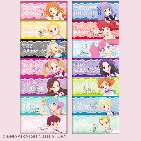 バースデー缶バッジ＜11月～12月＞ | アイカツ！シリーズ | A-on STORE