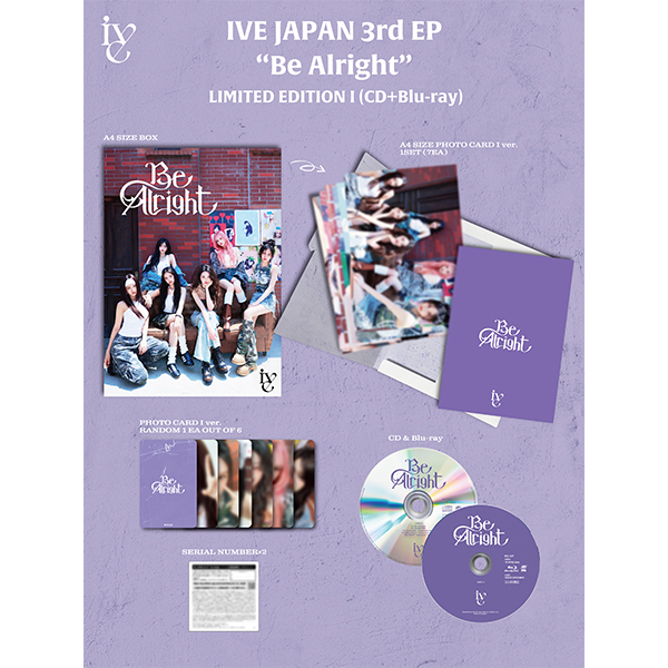 IVE Japan 3rd EP『Be Alright』初回生産限定盤I | IVE | A!SMART