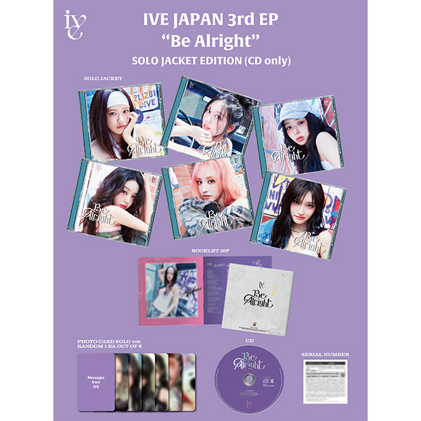 IVE Japan 3rd EP 