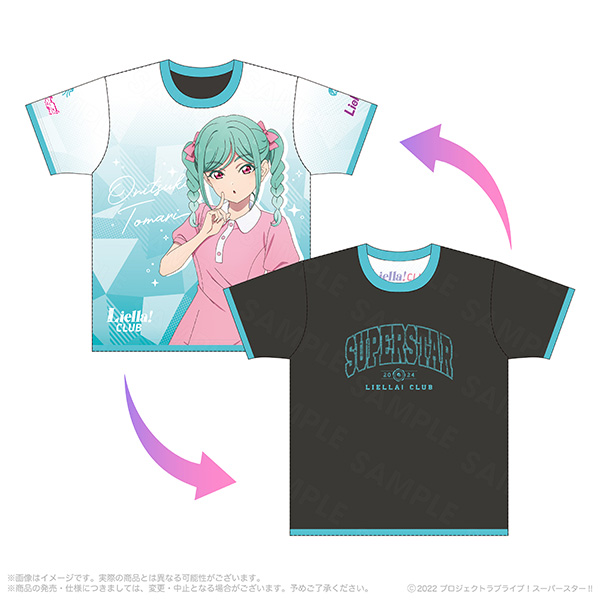 Liella! CLUB 2024 公式リバーシブルフルグラフィックTシャツ 鬼塚冬毬