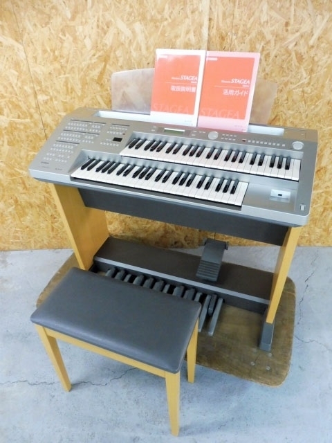 相模原市にて ヤマハ ステージア エレクトーン ELB-01 2007年製 を出張