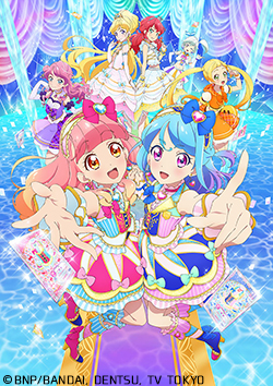 アイカツフレンズ！ | 番組 | AT-X
