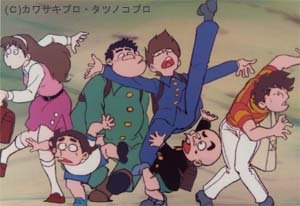 てんとう虫の歌 | 番組 | AT-X