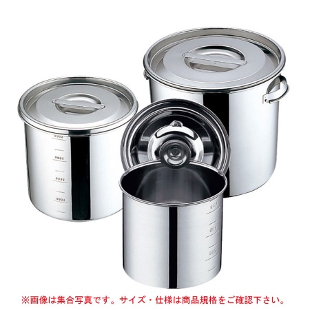 50 丸型キッチンポット厨房用品 業務用 薬味入れ まとめ売りセット計量