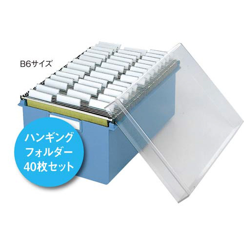 あっとオフィス｜コクヨ 伝票ファイルボックス(セット) A5 本体+