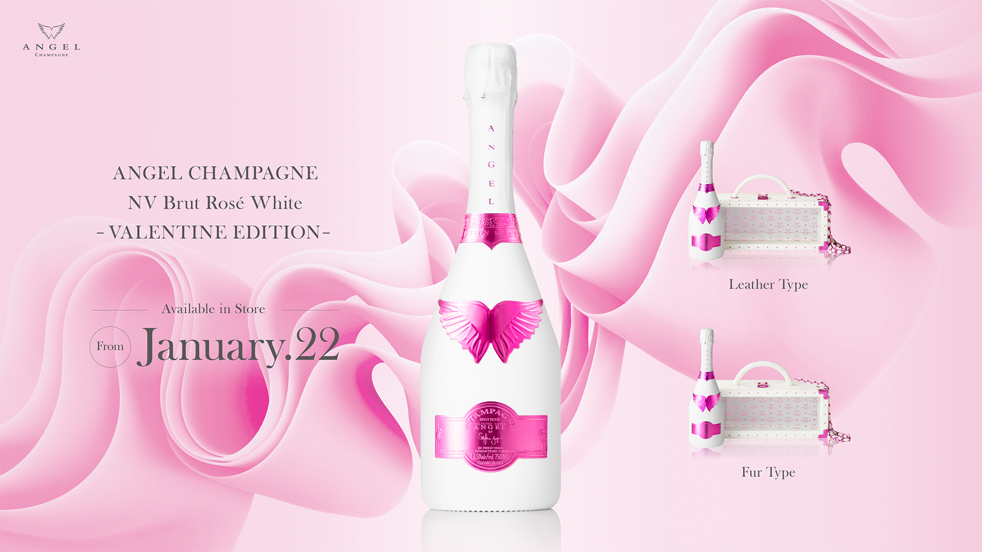 日本上陸7周年を迎えた 『ANGEL CHAMPAGNE(エンジェルシャンパン)』が