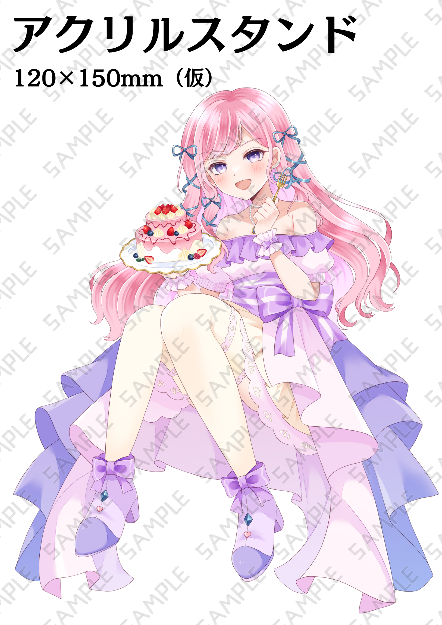 一ノ瀬イブのアップデートプロジェクト 2月4日にクラウドファン
