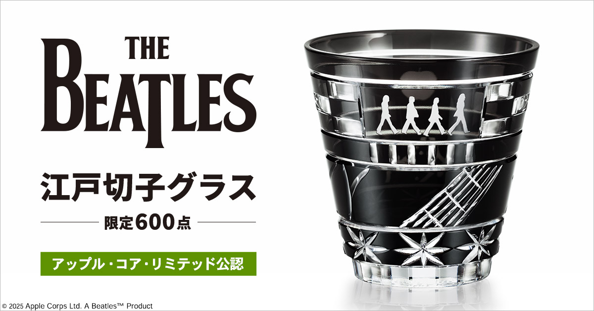 希少】Beatles 限定品 初期ビートルズ キルヒヘア撮影 英国製額縁 希少