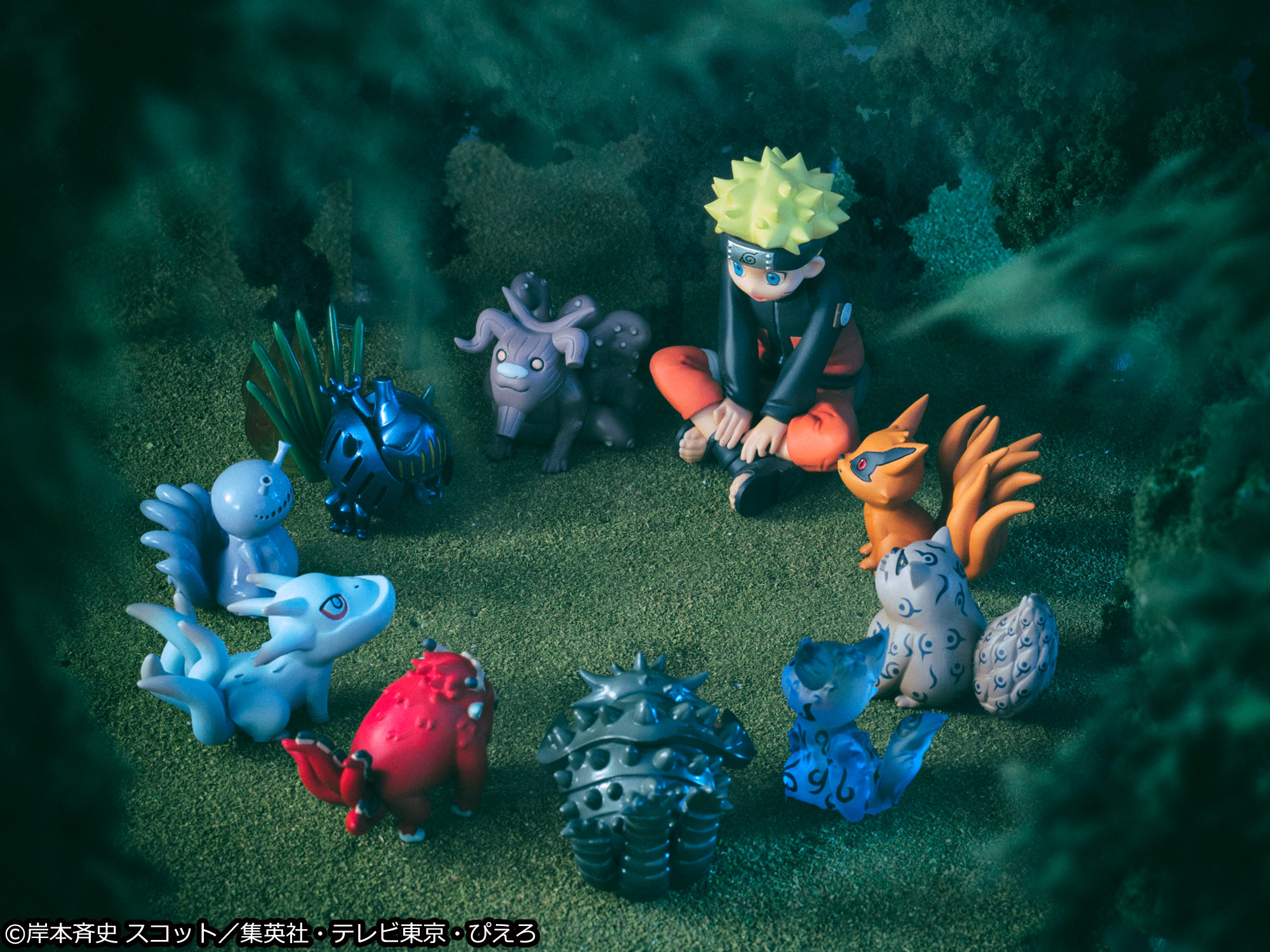うずまきナルト」と「尾獣」9体が 可愛いデフォルメフィギュアのセット
