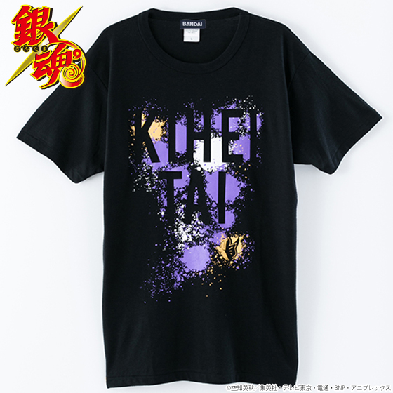 銀魂“高杉晋助・神威・桂小太郎・エリザベス”の 大人向けTシャツなど全