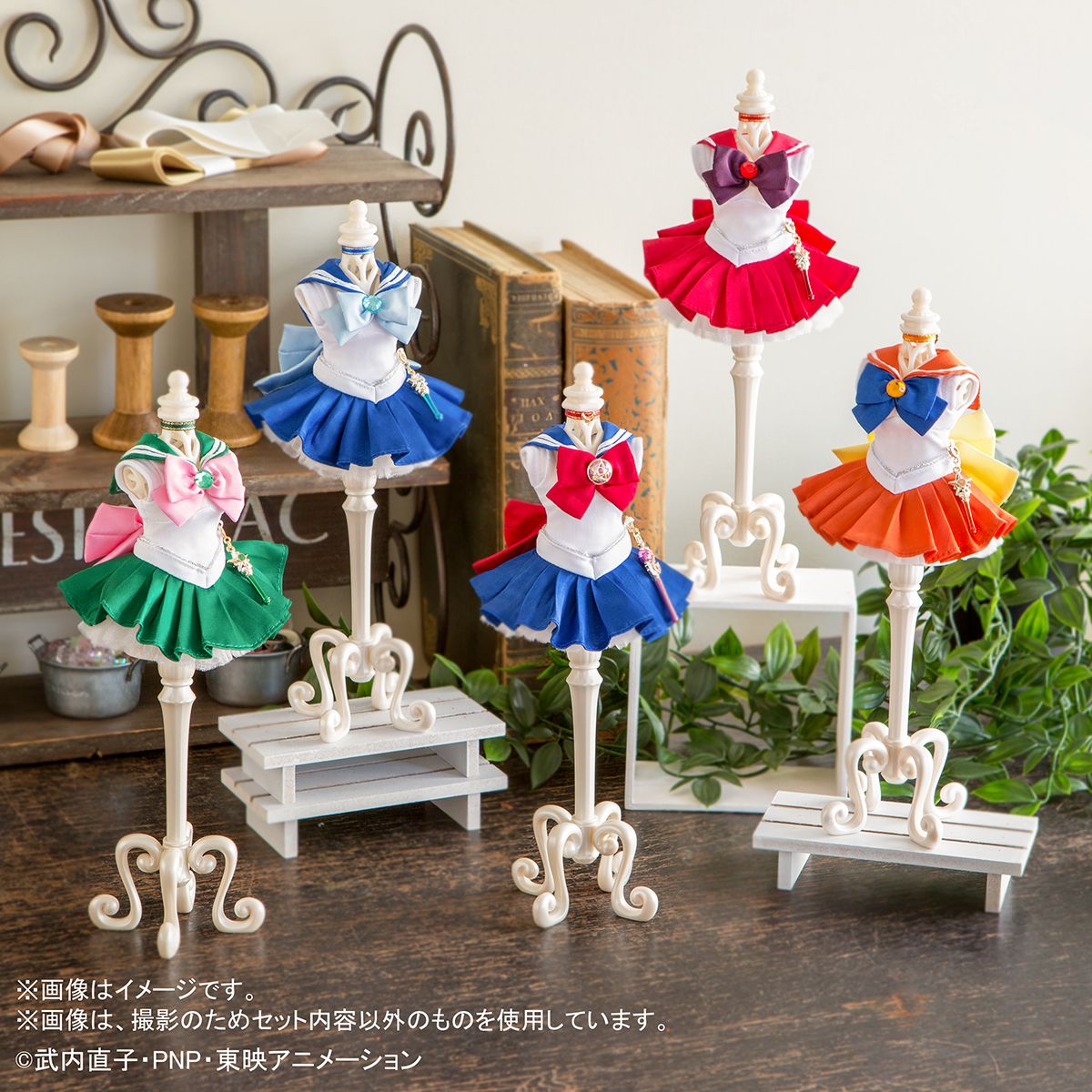 Cherie Closet(シェリークローゼット) 美少女戦士セーラームーン