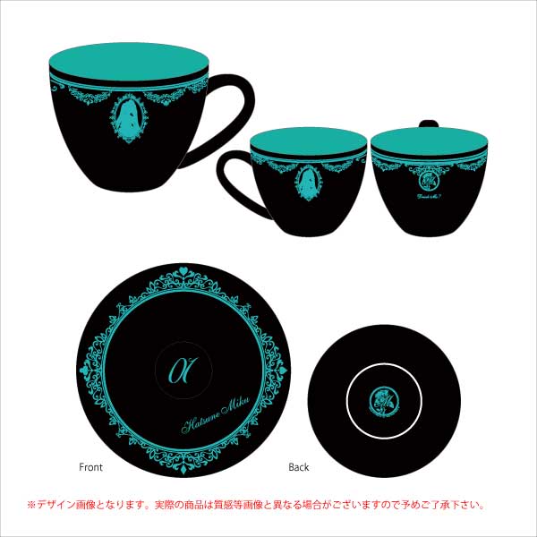 HATSUNE MIKU Halloween Mad Tea Party』 『MEIKO 15th Anniversary