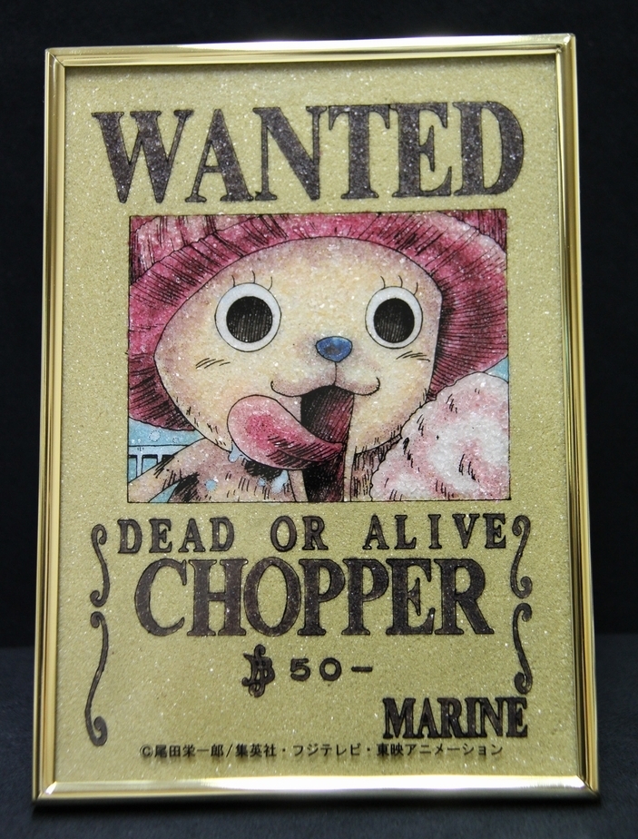 ワンピース映画化記念！宝石鑑別書付きの『WANTED宝石画』を発売 ～ 第