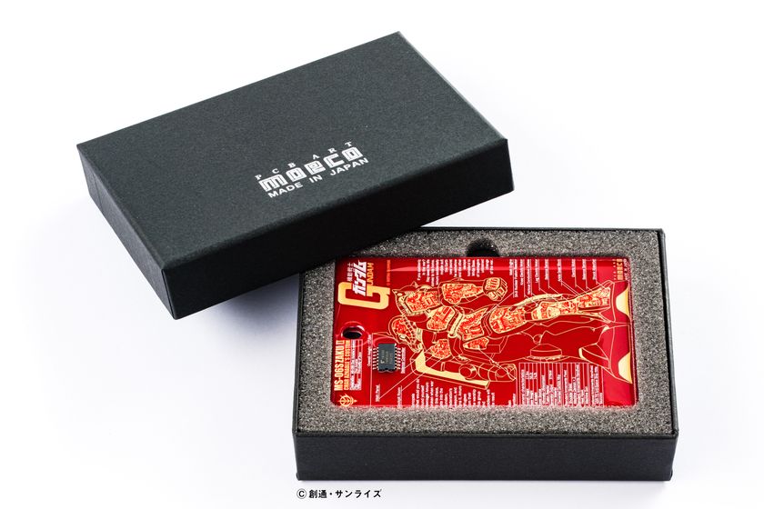 通勤通学を楽しく！電池無しでLEDが光るICカードケースに 『機動戦士