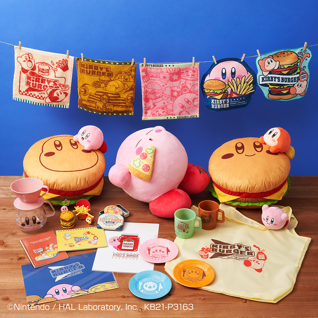 星のカービィ」カービィやワドルディがとびつくクッションなど