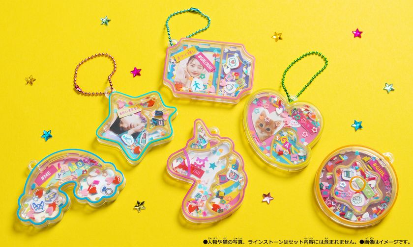 宇髄天元」初の音声搭載なりきり玩具が登場！ 「鬼滅の刃 NARIKIRI日輪
